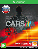 Project Cars.   (Xbox One)